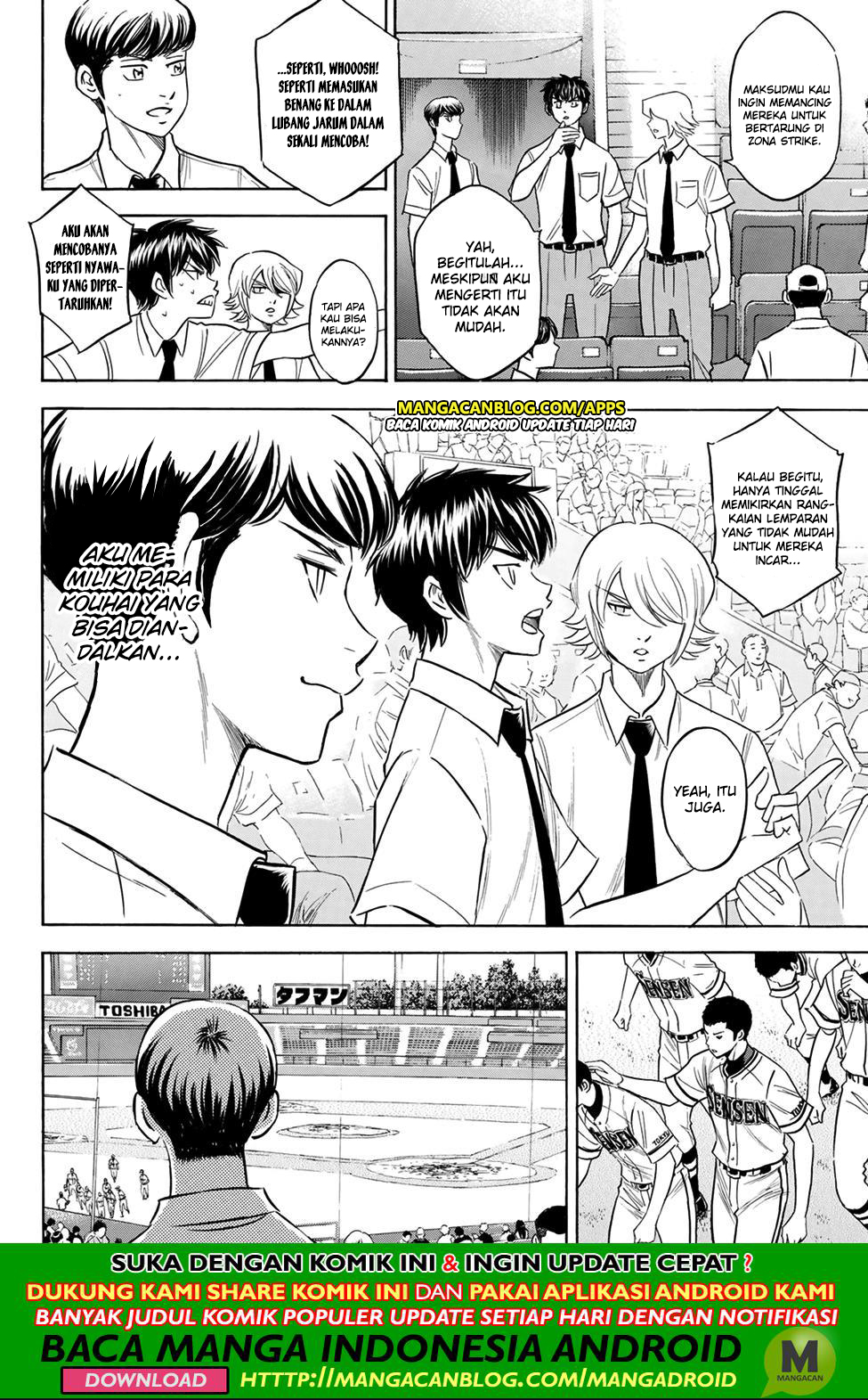 Diamond no Ace Act 2 Bab 202 halaman 16