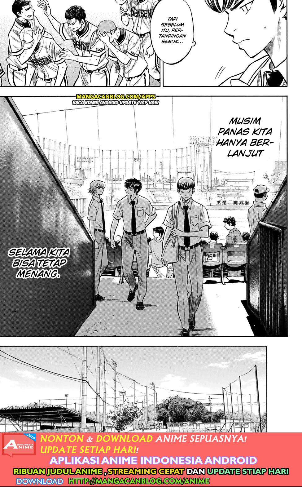 Diamond no Ace Act 2 Bab 202 halaman 17