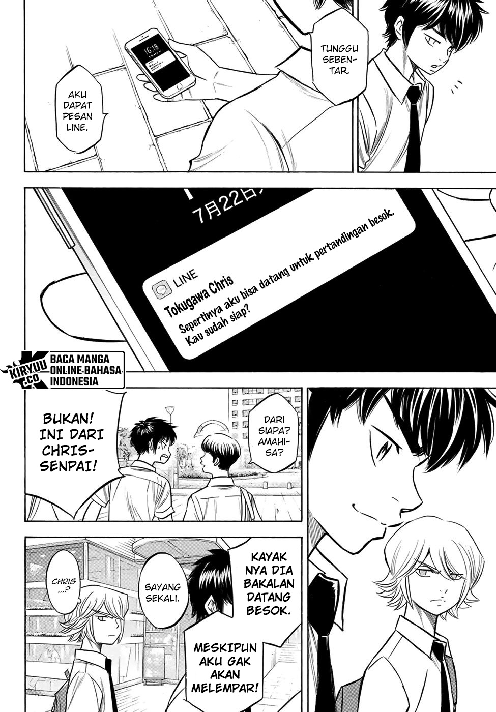Diamond no Ace Act 2 chapter 203 halaman 6