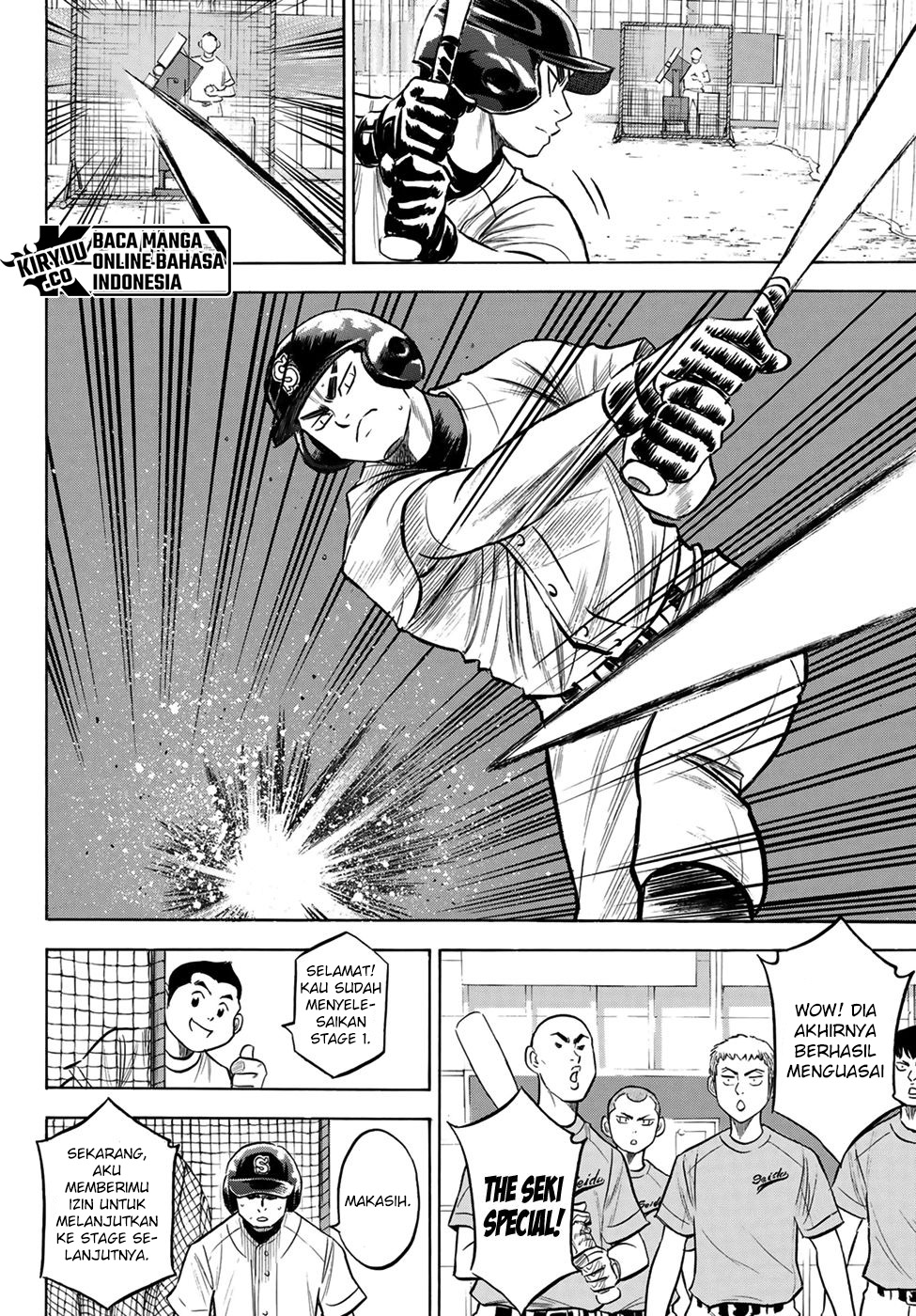 Diamond no Ace Act 2 chapter 203 halaman 8