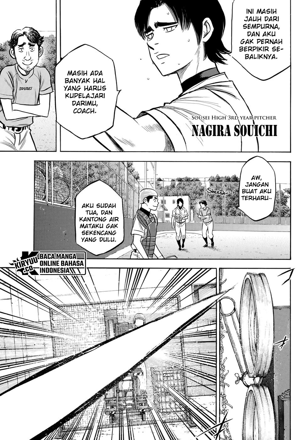 Diamond no Ace Act 2 chapter 203 halaman 13