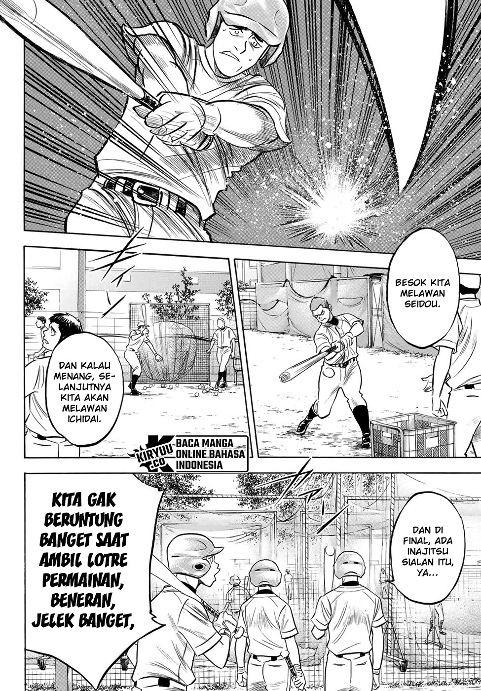 Diamond no Ace Act 2 chapter 203 halaman 14