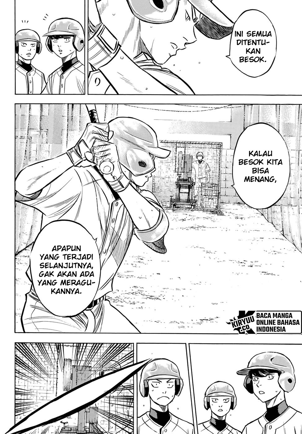 Diamond no Ace Act 2 chapter 203 halaman 16