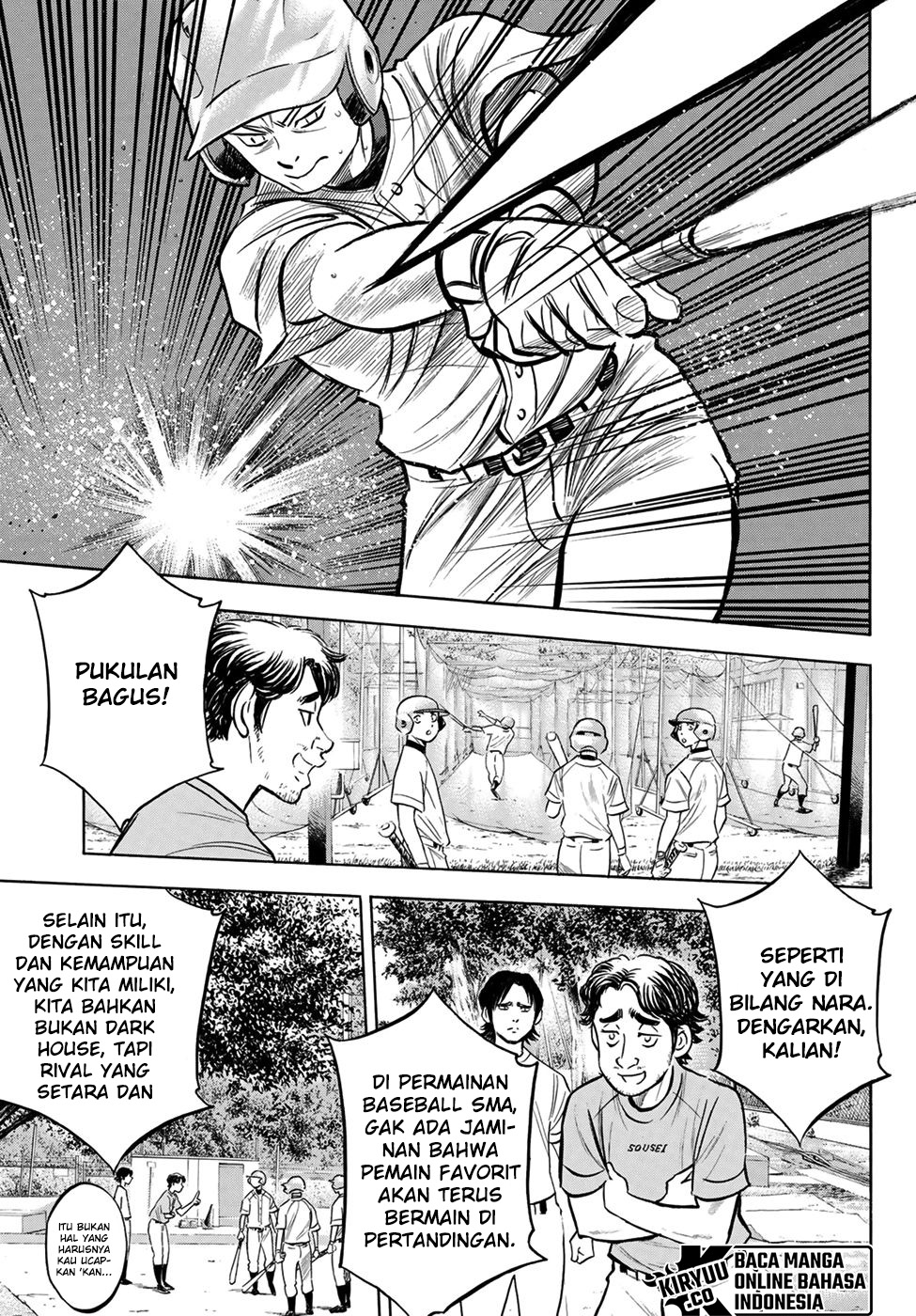 Diamond no Ace Act 2 chapter 203 halaman 17
