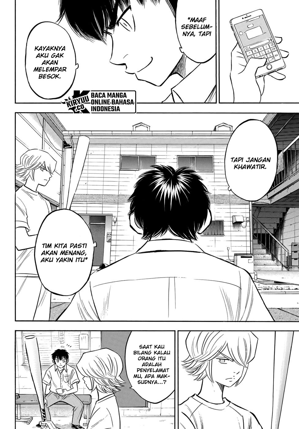 Diamond no Ace Act 2 chapter 203 halaman 20