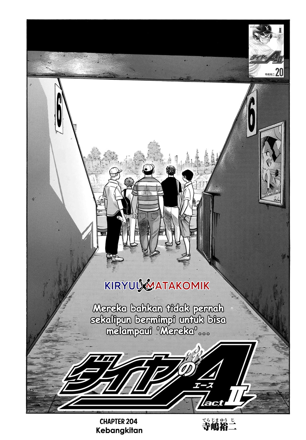 Diamond no Ace Act 2 Bab 204 halaman 3