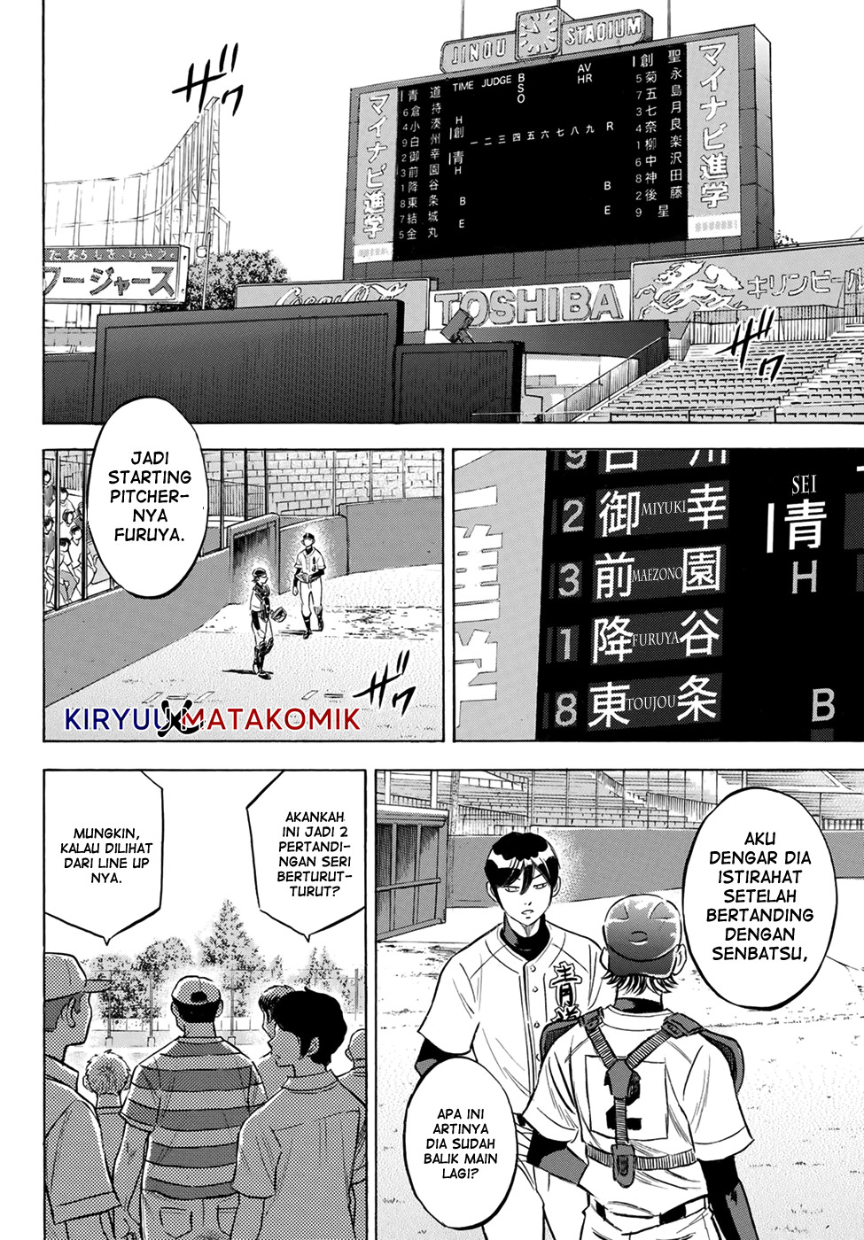 Diamond no Ace Act 2 Bab 204 halaman 4