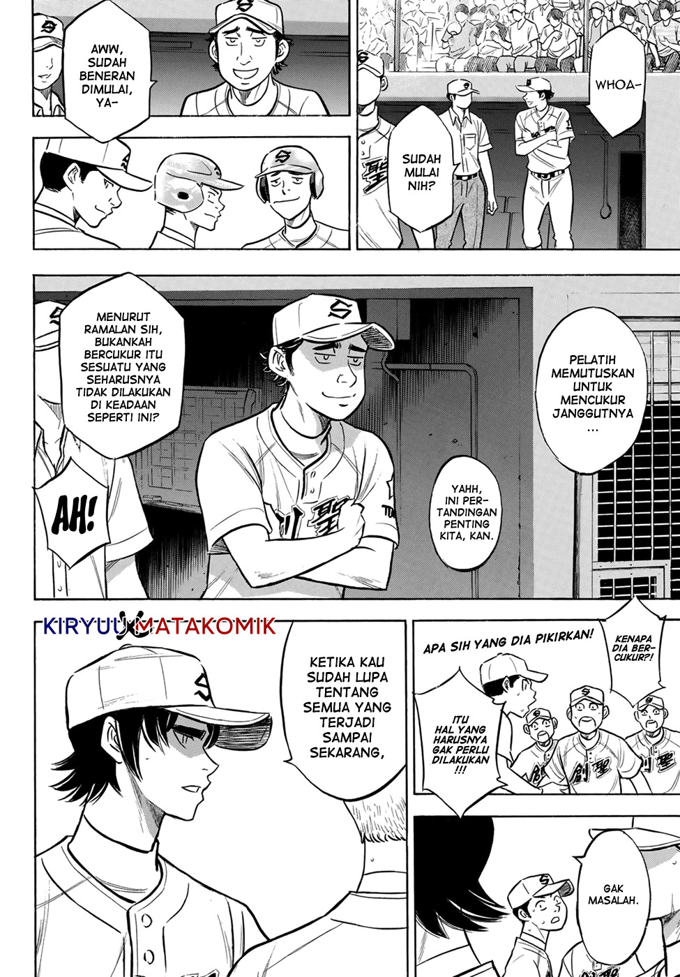 Diamond no Ace Act 2 Bab 204 halaman 8