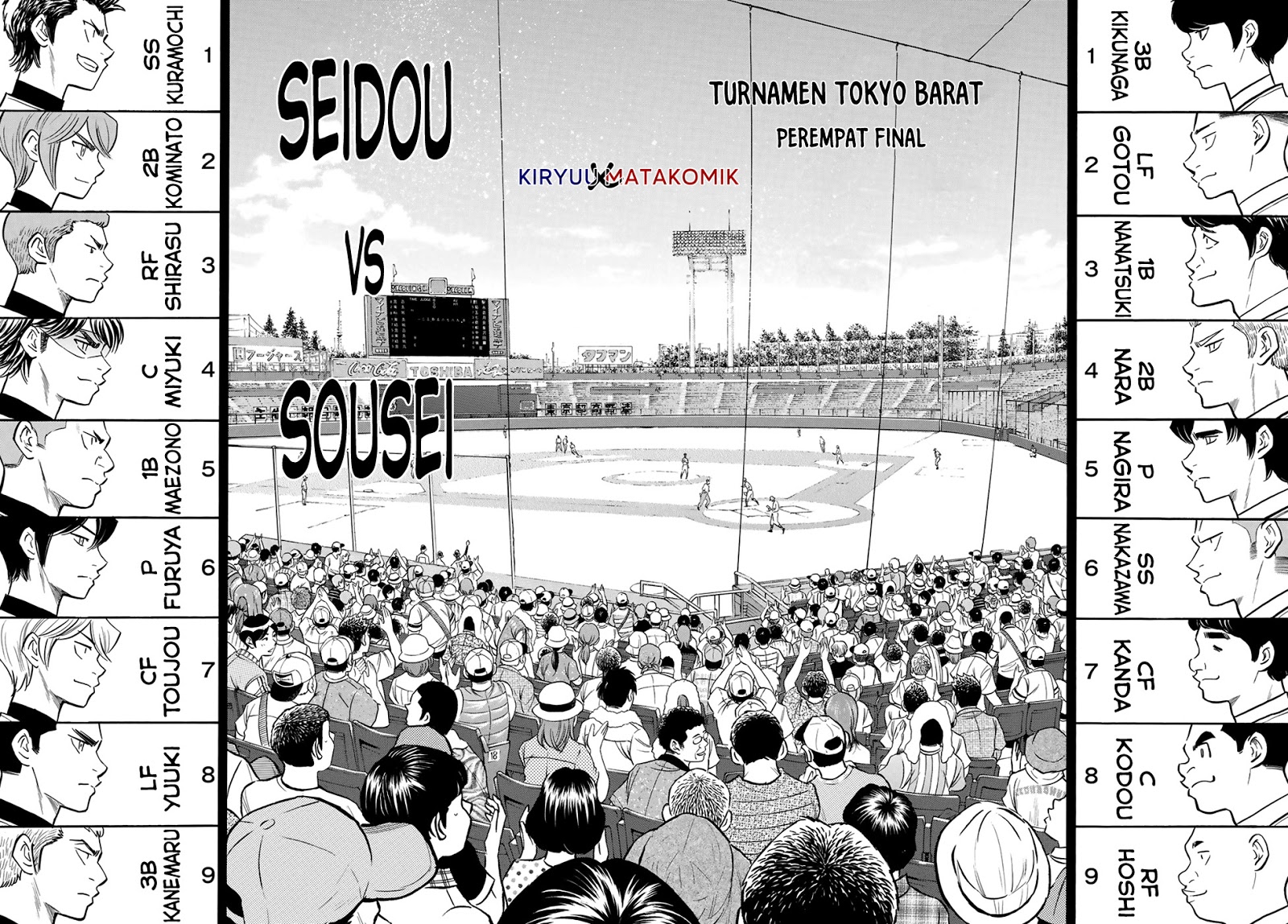 Diamond no Ace Act 2 Bab 204 halaman 12