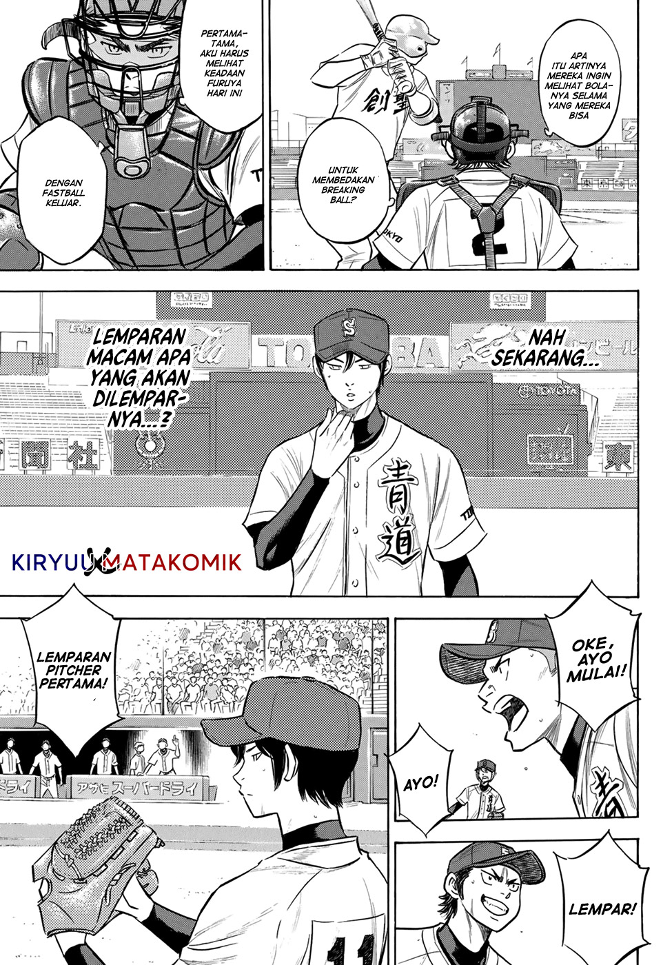 Diamond no Ace Act 2 Bab 204 halaman 16