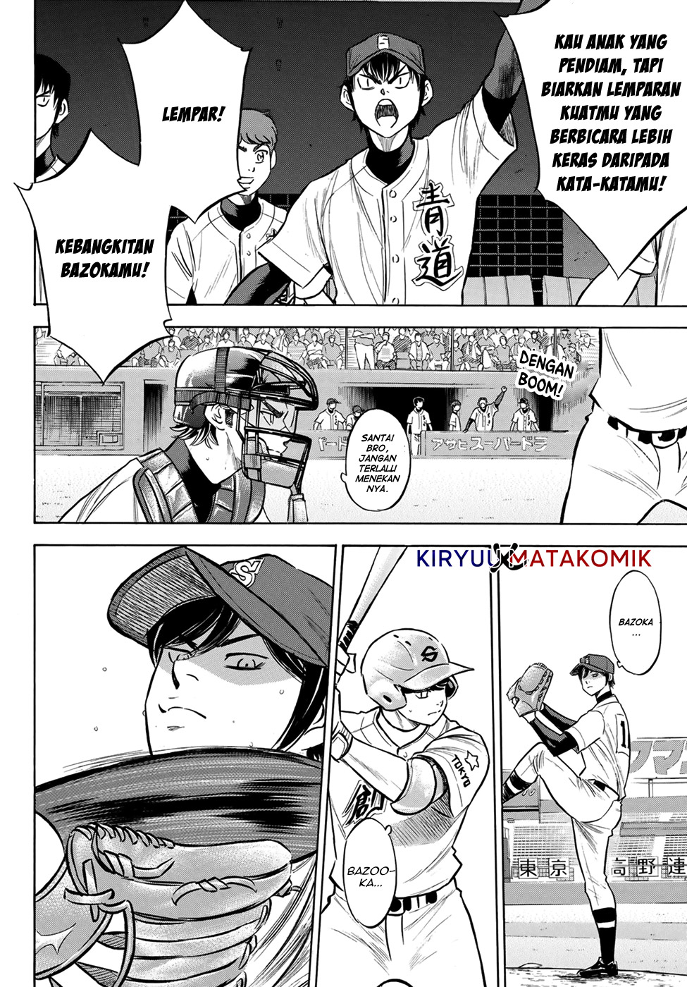 Diamond no Ace Act 2 Bab 204 halaman 17