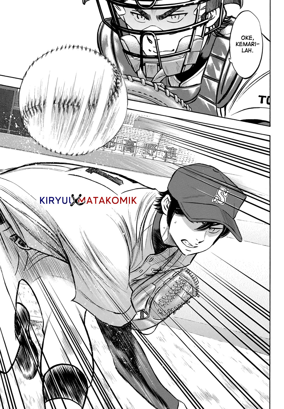 Diamond no Ace Act 2 Bab 204 halaman 18