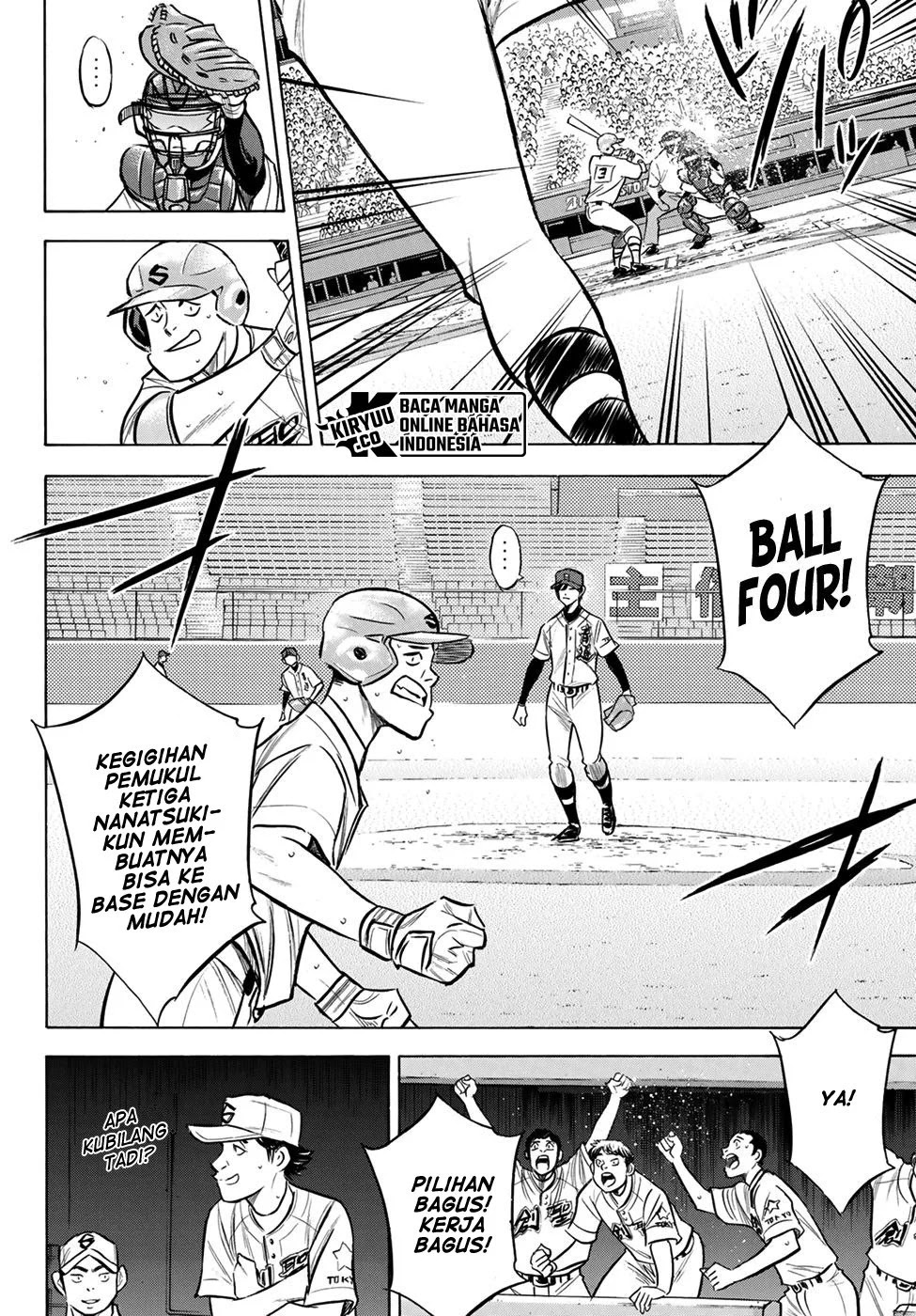 Diamond no Ace Act 2 Bab 205 halaman 7