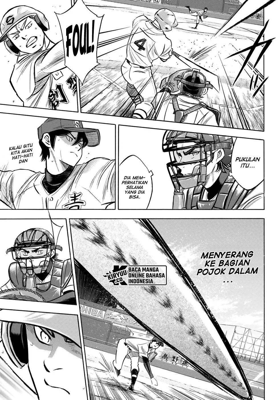 Diamond no Ace Act 2 Bab 205 halaman 12
