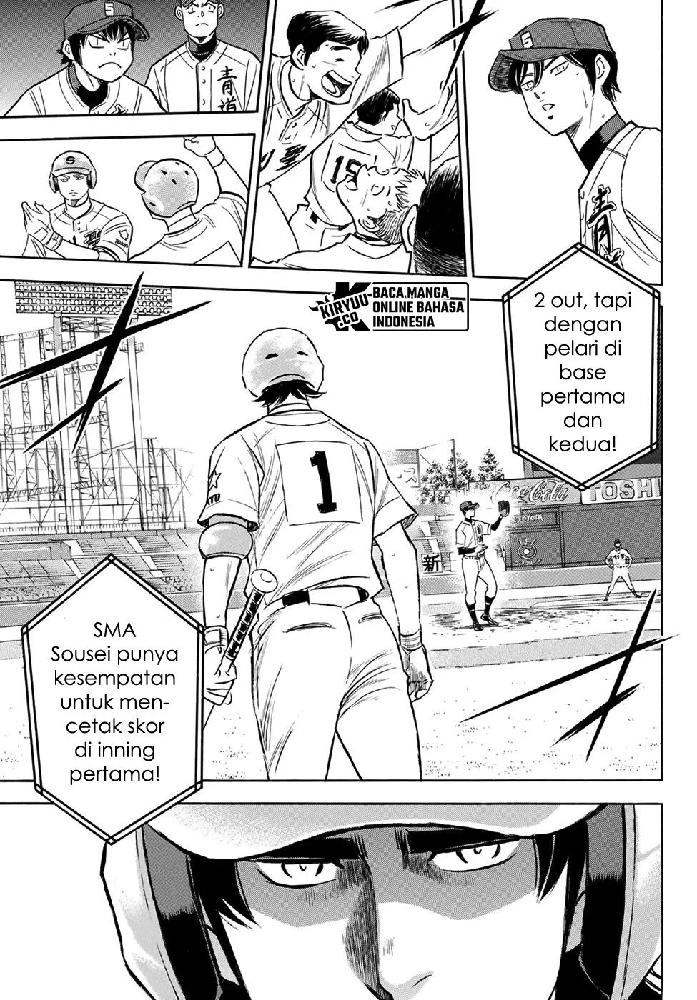 Diamond no Ace Act 2 Bab 205 halaman 14