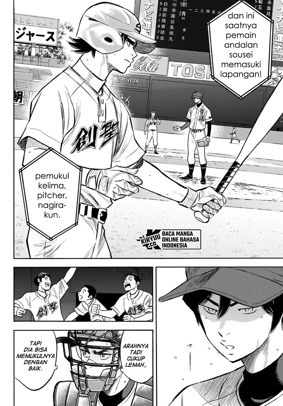 Diamond no Ace Act 2 Bab 205 halaman 15