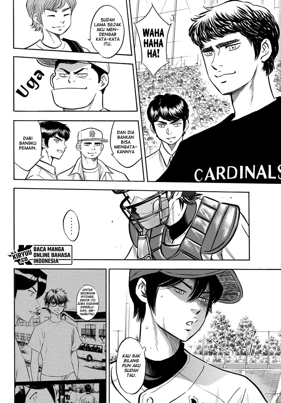 Diamond no Ace Act 2 Bab 205 halaman 19