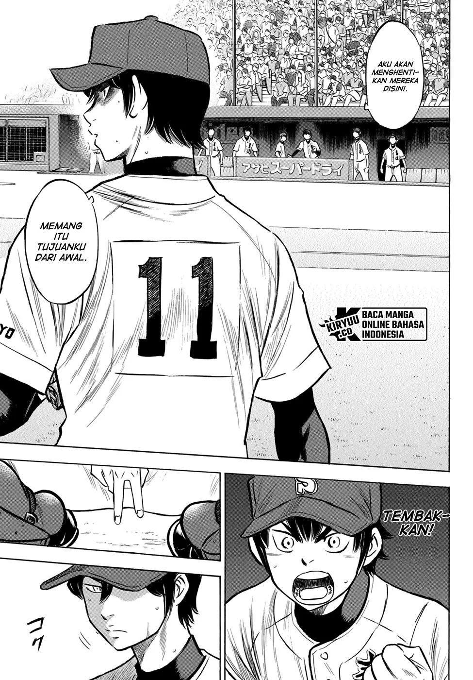 Diamond no Ace Act 2 Bab 205 halaman 20