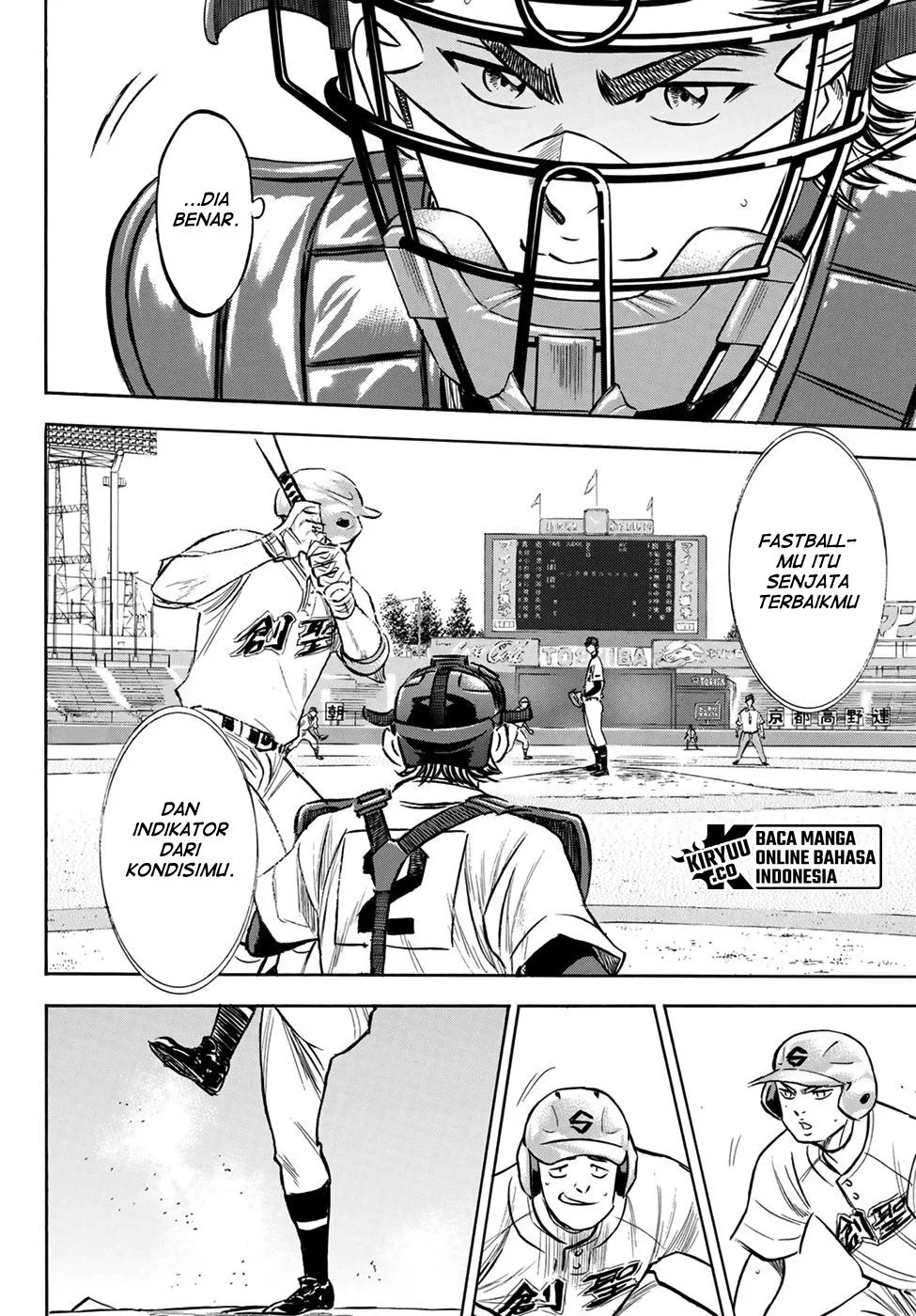 Diamond no Ace Act 2 Bab 205 halaman 21