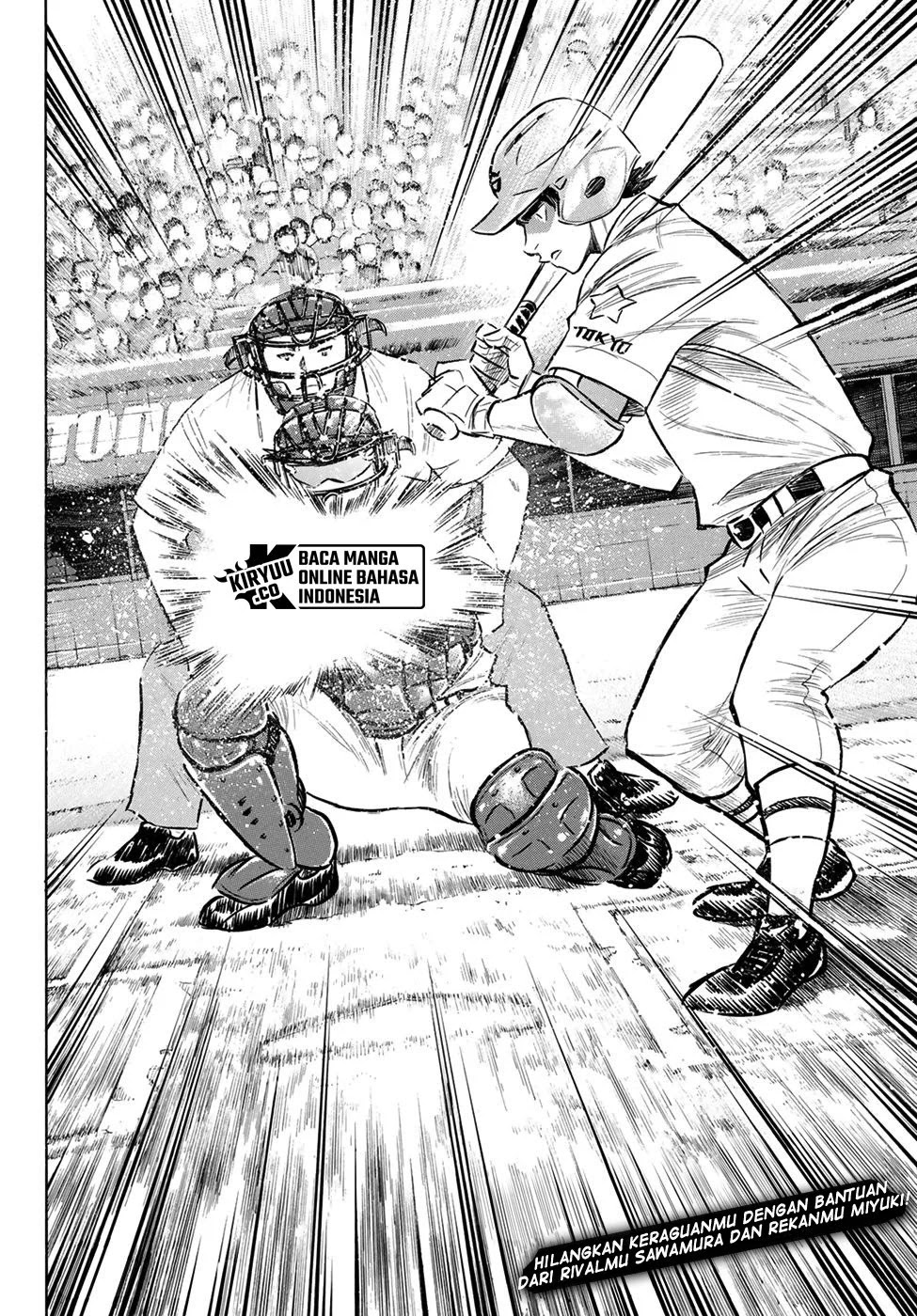 Diamond no Ace Act 2 Bab 205 halaman 23