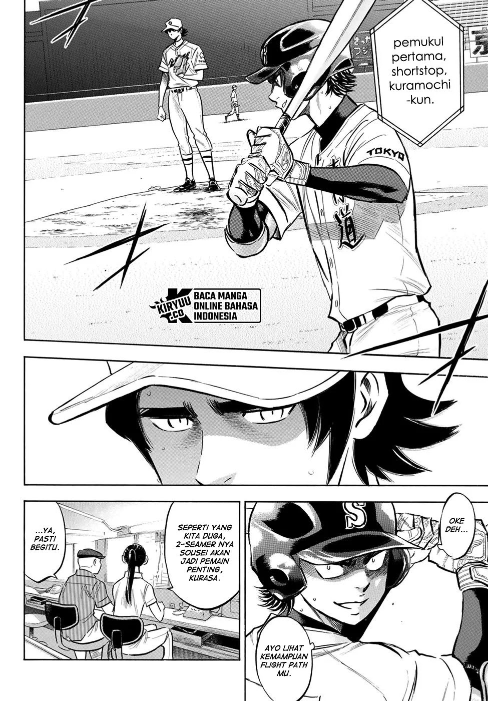 Diamond no Ace Act 2 chapter 206 halaman 9
