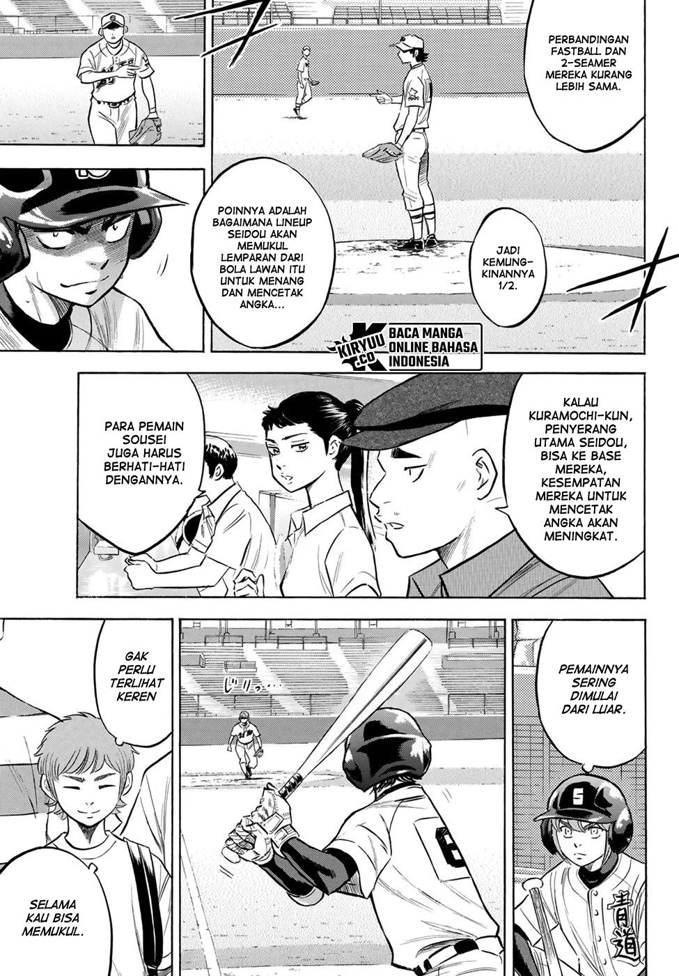 Diamond no Ace Act 2 chapter 206 halaman 10