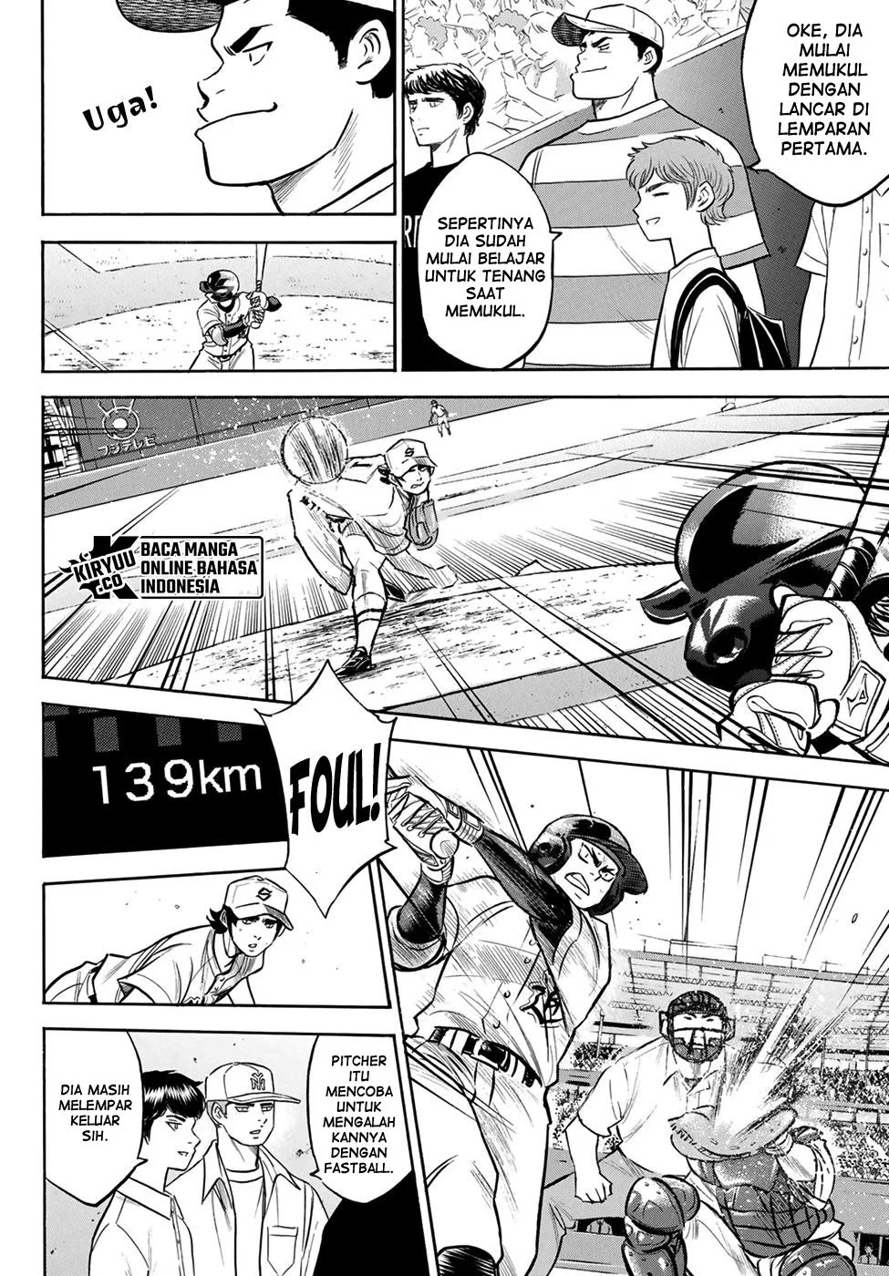 Diamond no Ace Act 2 chapter 206 halaman 13