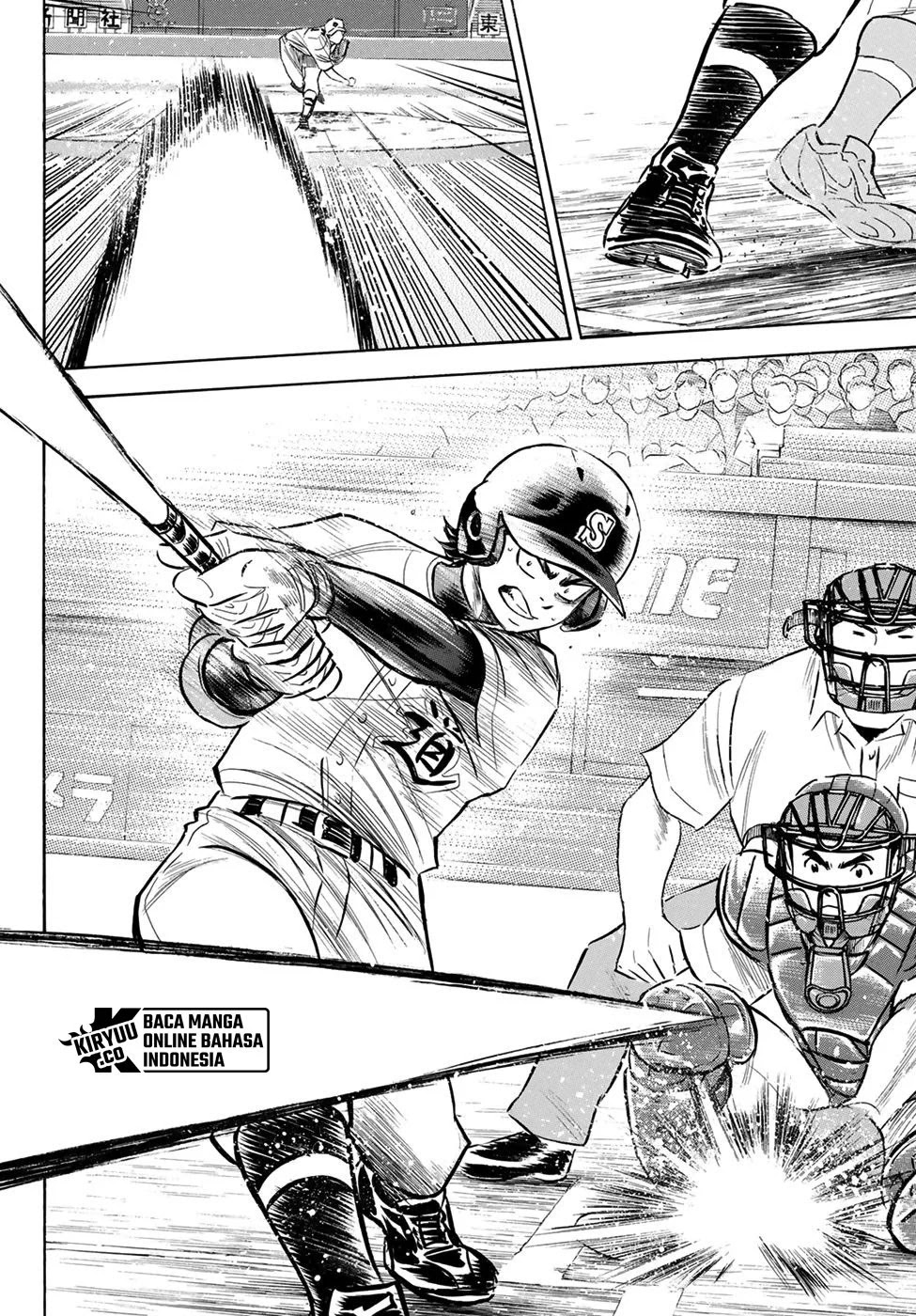 Diamond no Ace Act 2 chapter 206 halaman 15
