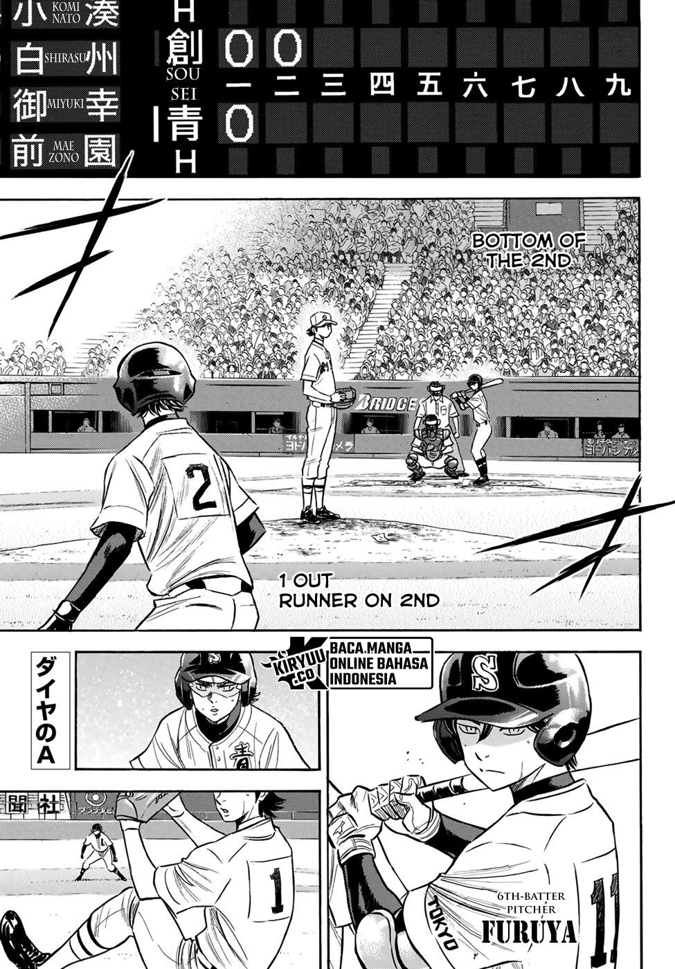 Diamond no Ace Act 2 Bab 207 halaman 3
