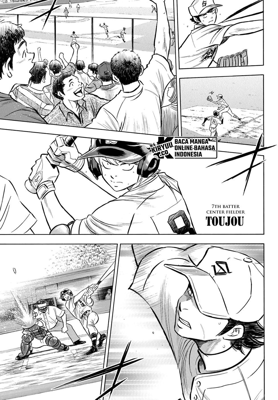 Diamond no Ace Act 2 Bab 207 halaman 5