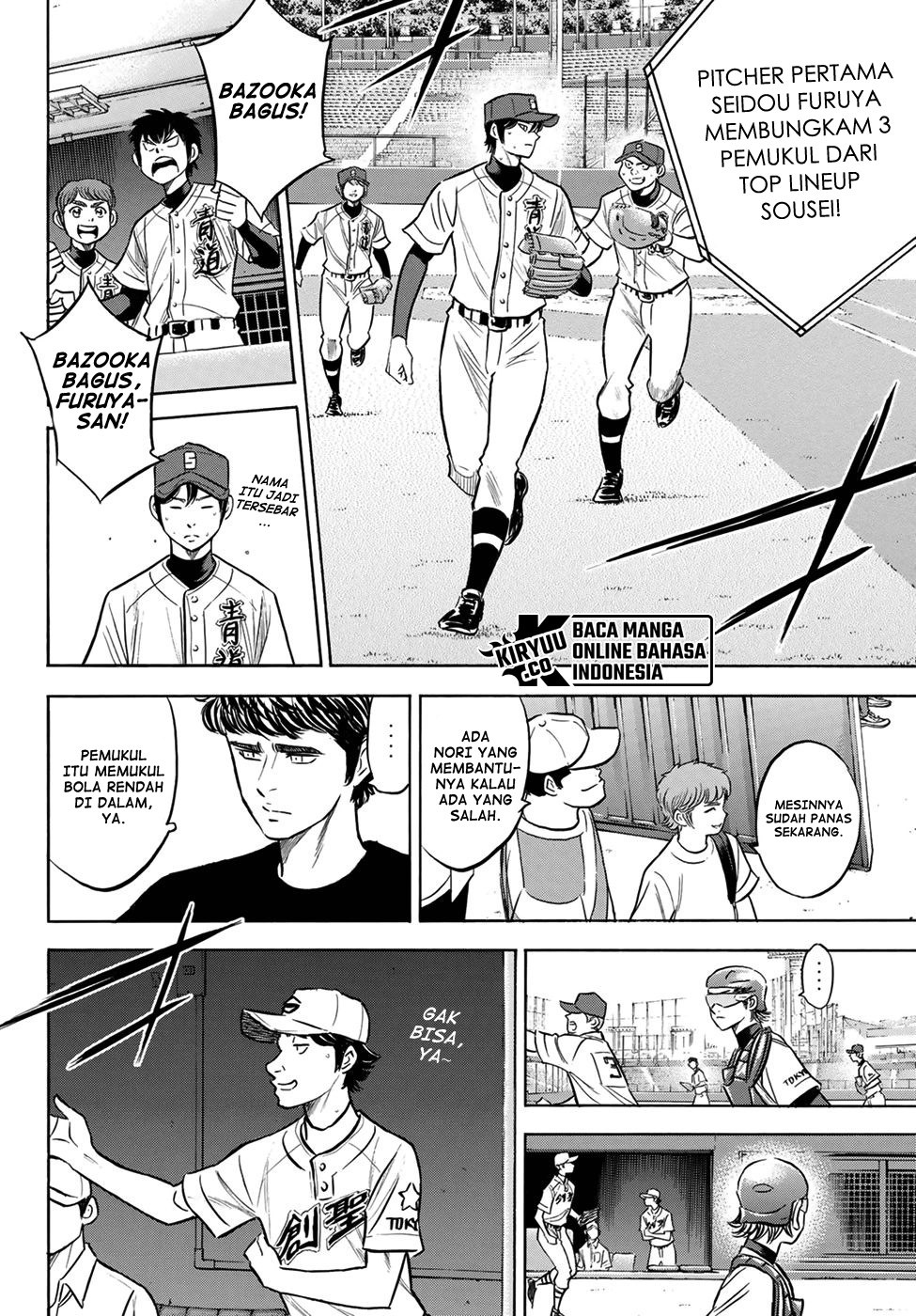 Diamond no Ace Act 2 Bab 207 halaman 15