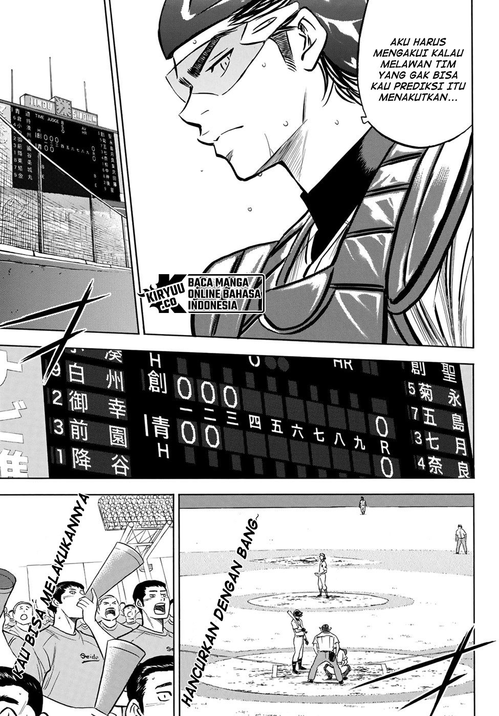 Diamond no Ace Act 2 Bab 207 halaman 16