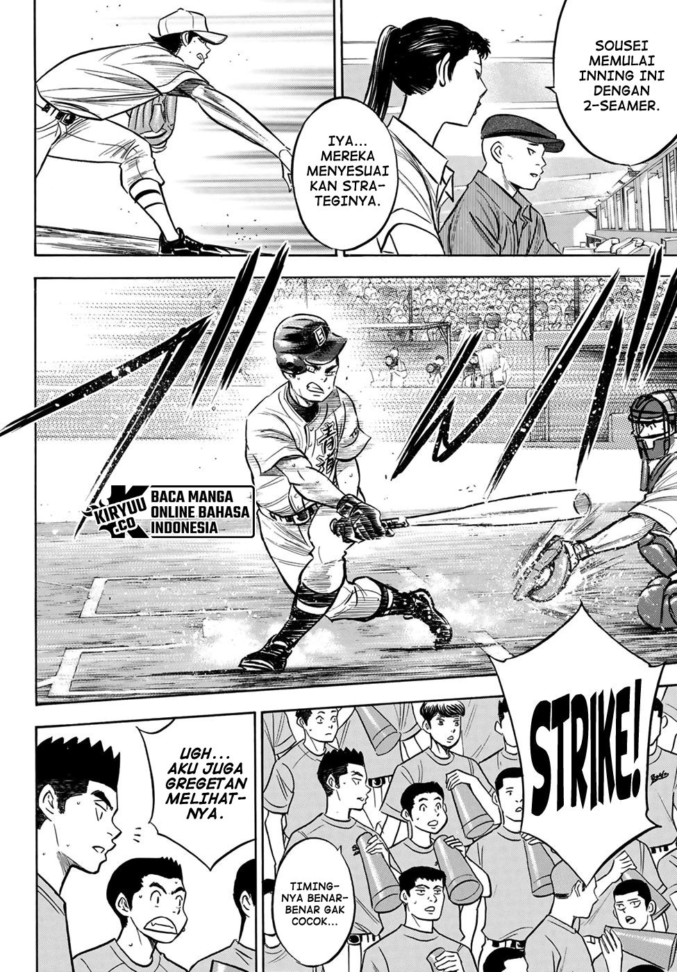 Diamond no Ace Act 2 Bab 207 halaman 18