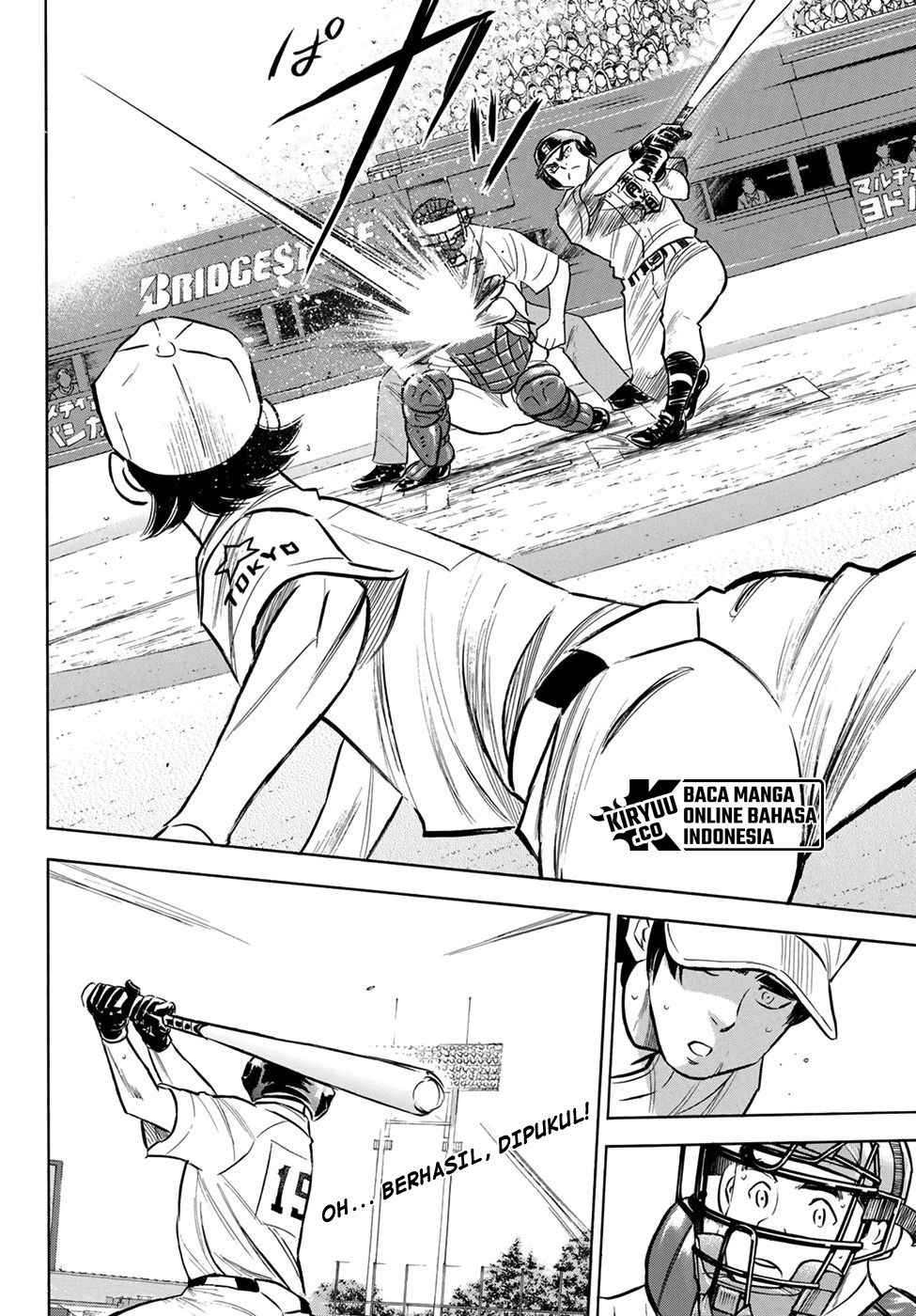 Diamond no Ace Act 2 Bab 207 halaman 20