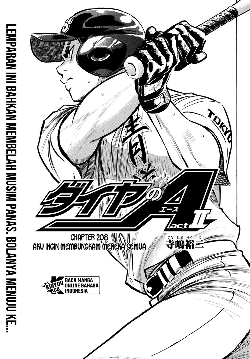 Diamond no Ace Act 2 Bab 208 halaman 2