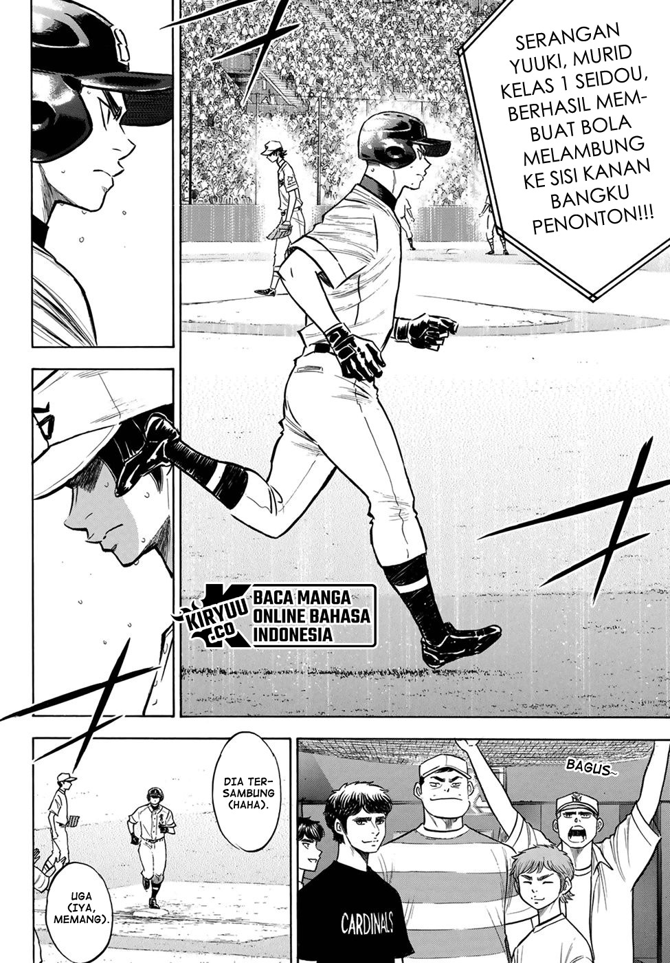 Diamond no Ace Act 2 Bab 208 halaman 5