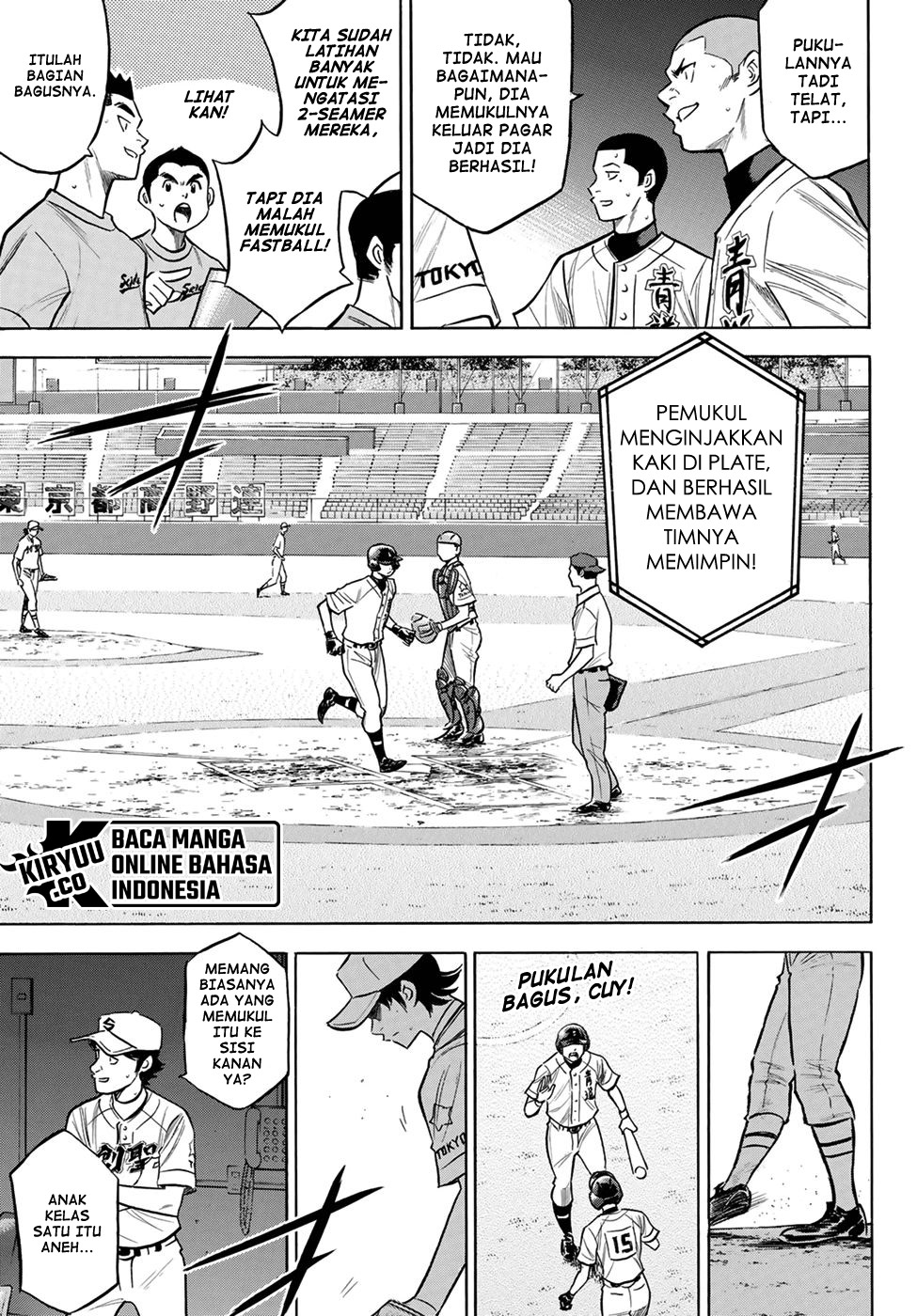 Diamond no Ace Act 2 Bab 208 halaman 6