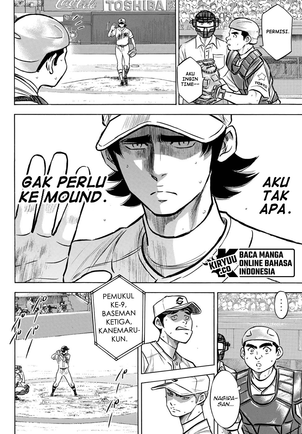 Diamond no Ace Act 2 Bab 208 halaman 7