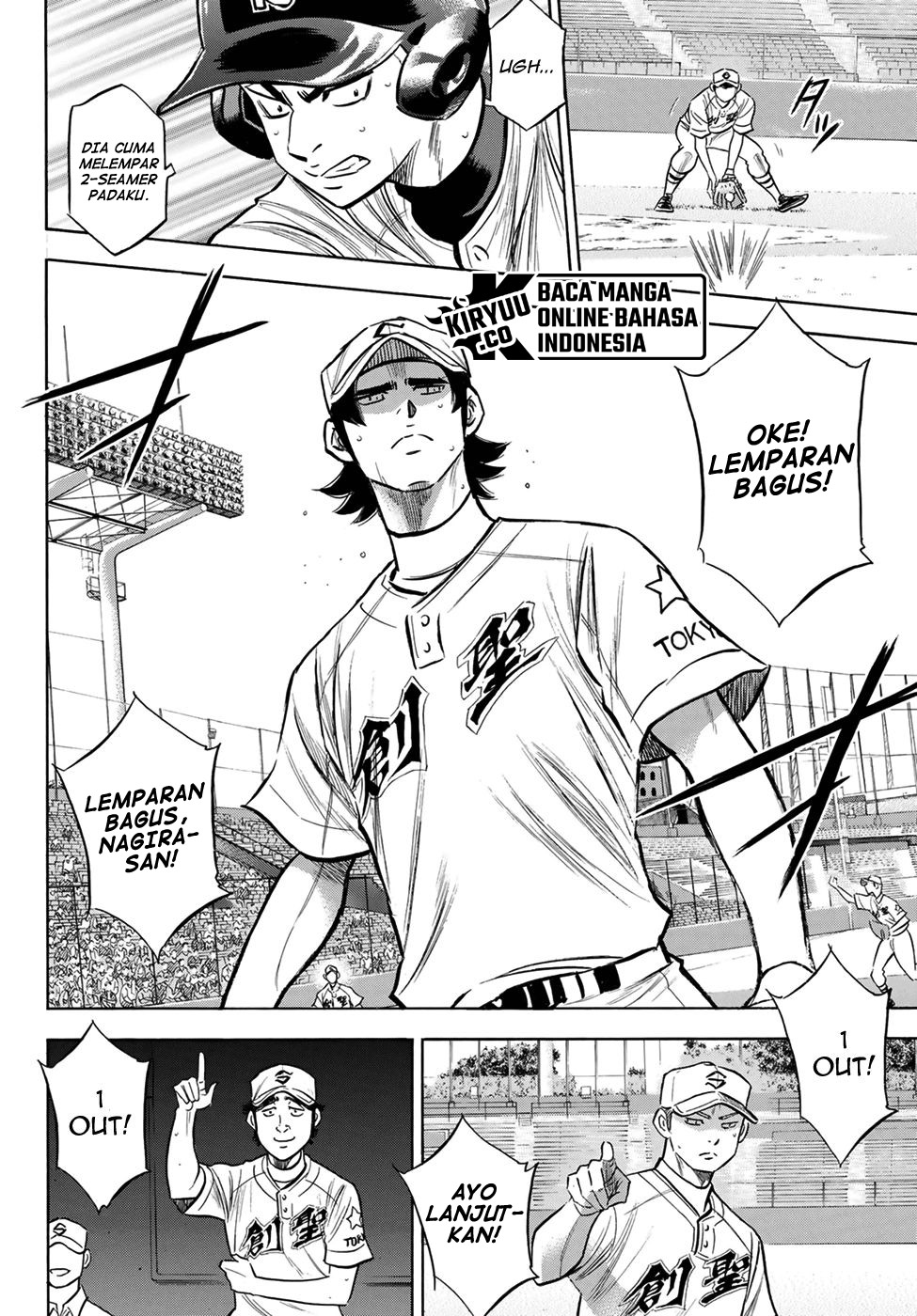 Diamond no Ace Act 2 Bab 208 halaman 9