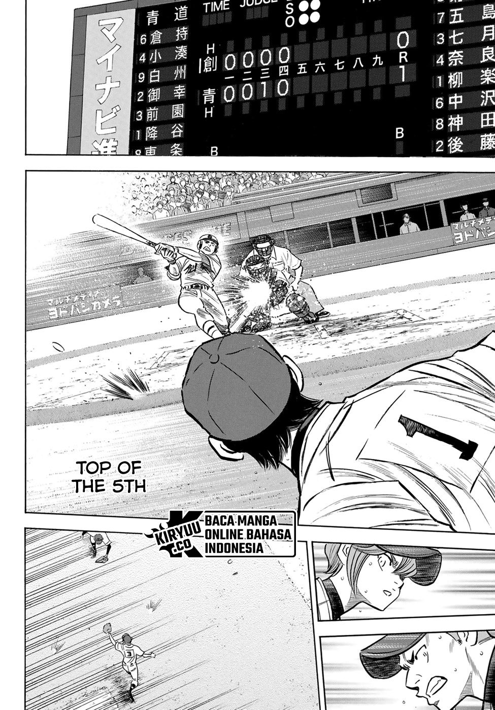 Diamond no Ace Act 2 Bab 208 halaman 13