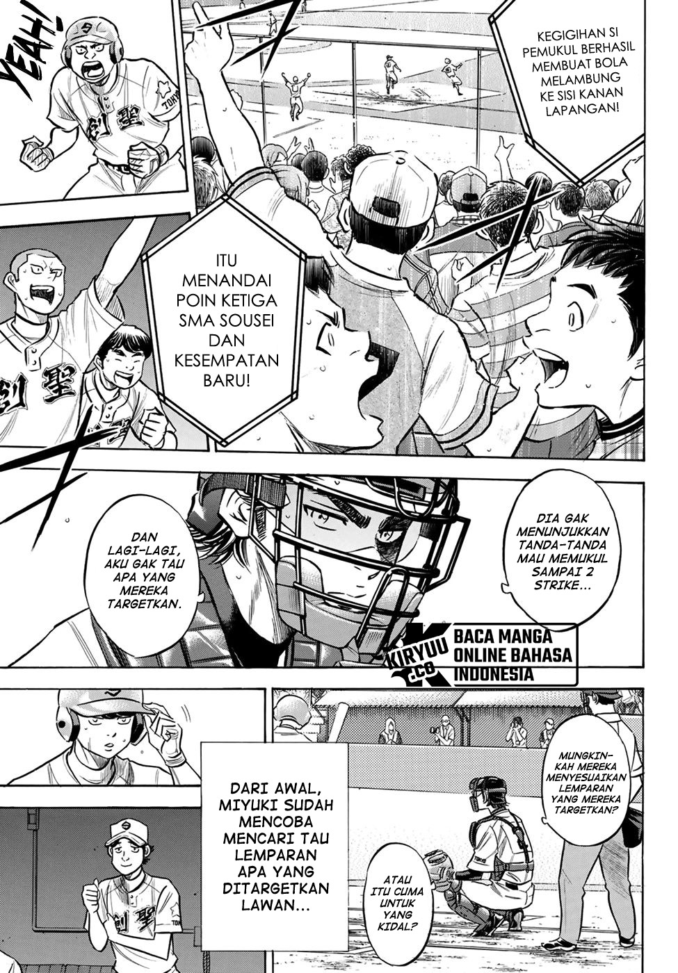 Diamond no Ace Act 2 Bab 208 halaman 14