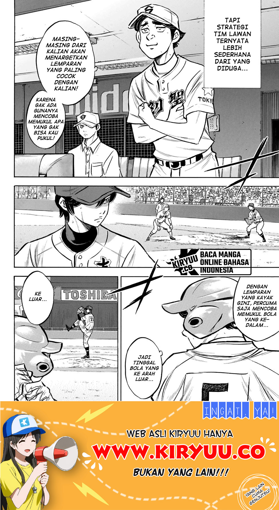 Diamond no Ace Act 2 Bab 208 halaman 15