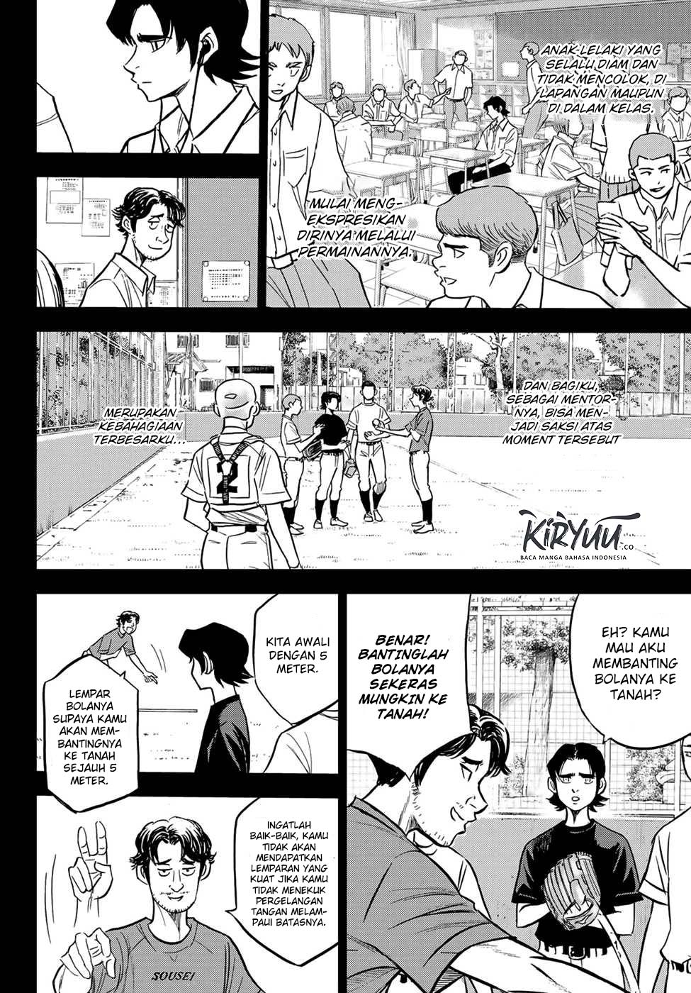 Diamond no Ace Act 2 chapter 209 halaman 5