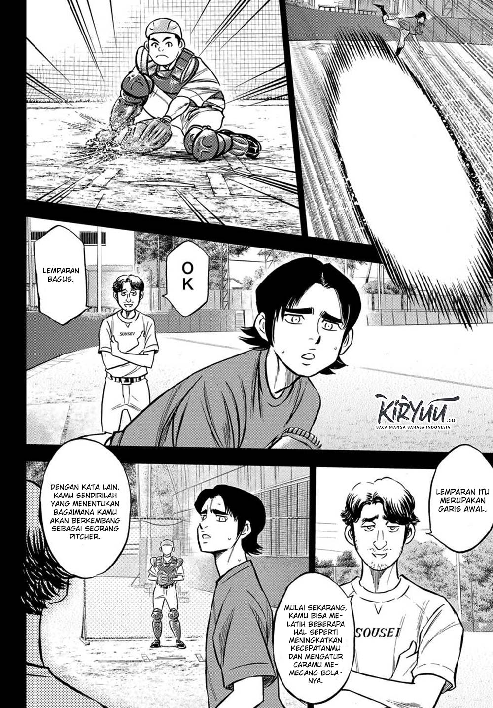 Diamond no Ace Act 2 chapter 209 halaman 7