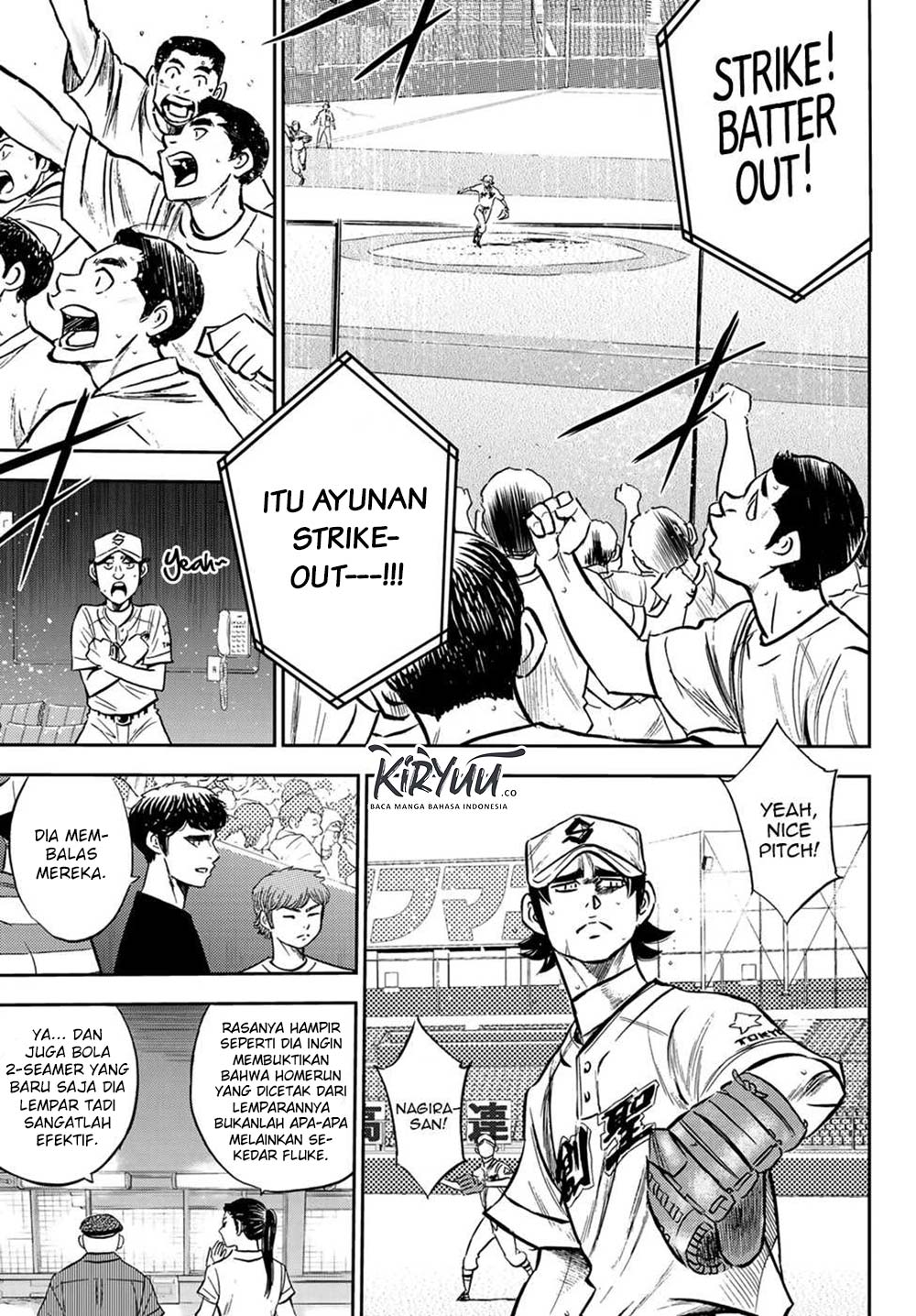 Diamond no Ace Act 2 chapter 209 halaman 10