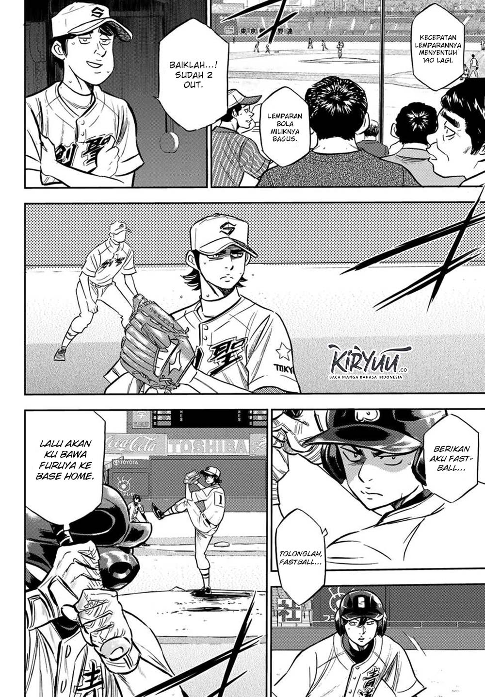 Diamond no Ace Act 2 chapter 209 halaman 11