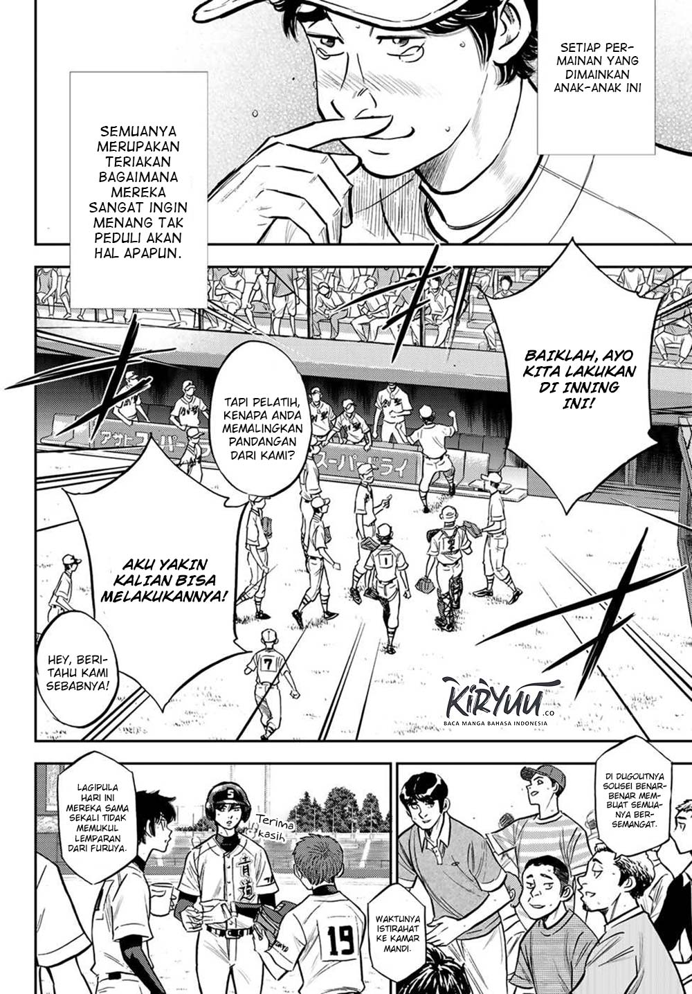 Diamond no Ace Act 2 chapter 209 halaman 15