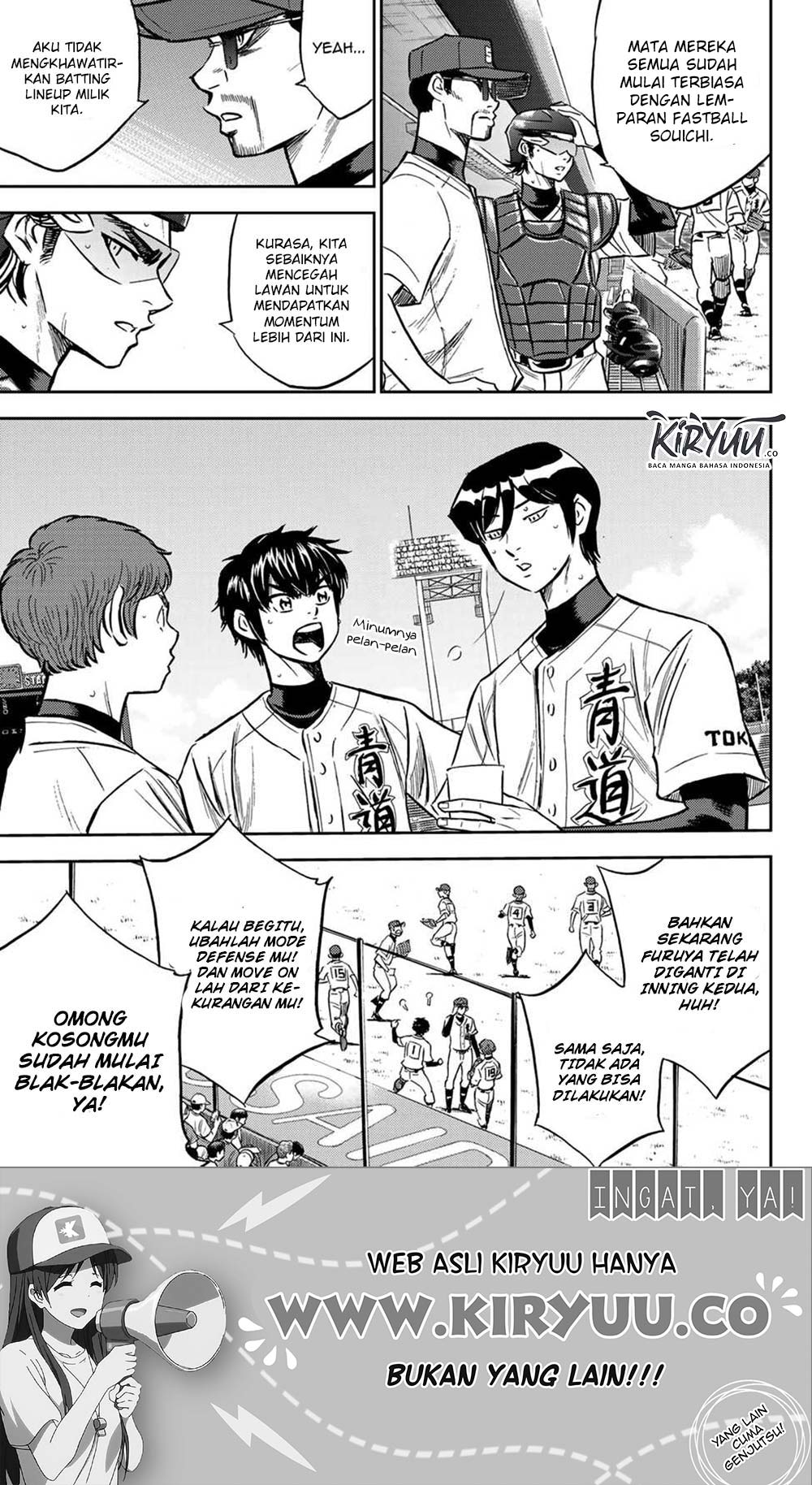 Diamond no Ace Act 2 chapter 209 halaman 16
