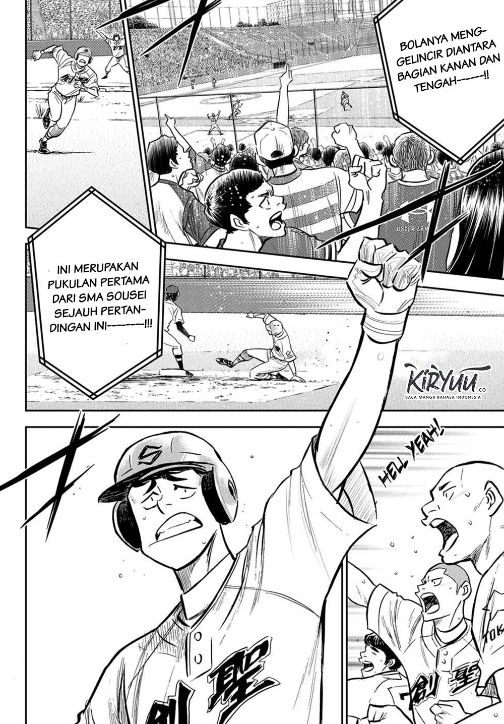 Diamond no Ace Act 2 chapter 209 halaman 19