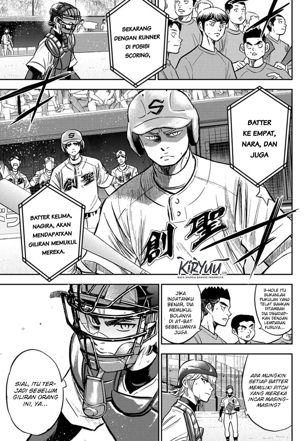 Diamond no Ace Act 2 chapter 209 halaman 20